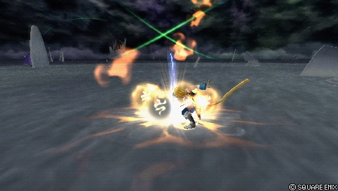 In-game screenshot: Tidal Flame